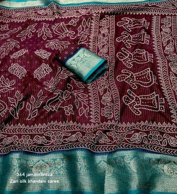 Vastrangan rubi bhandani saree surat ring road wholesale market